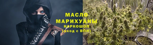 стаф Абаза