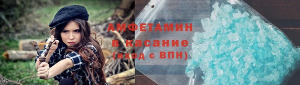 стаф Абаза