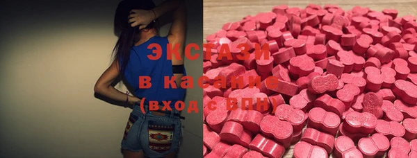 гашиш Абдулино