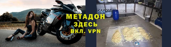 гашиш Абдулино