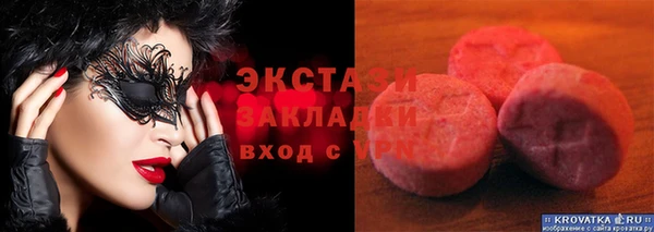 гашиш Абдулино