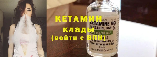 гашиш Абдулино