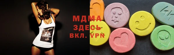 гашиш Абдулино