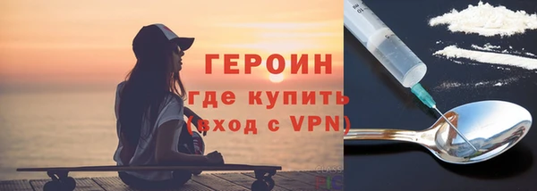 гашиш Абдулино
