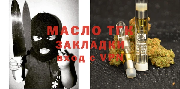 гашиш Абдулино