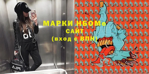 ешки Пестово