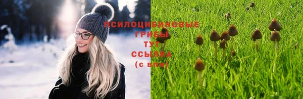 гашиш Абдулино