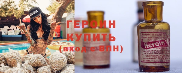 стаф Абаза