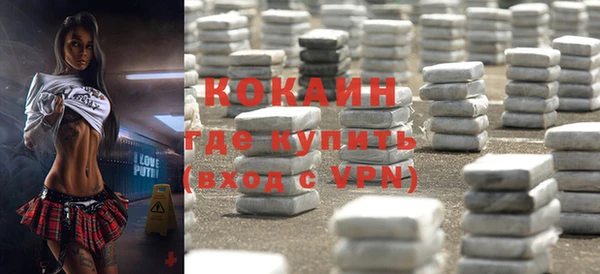 стаф Абаза