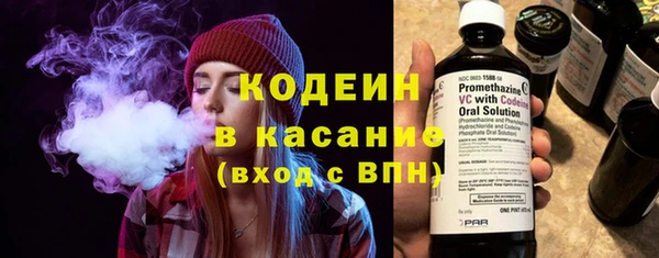 гашиш Абдулино