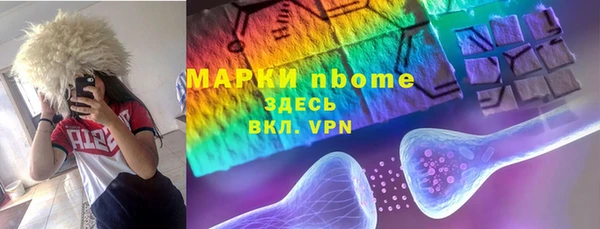 сатива Алзамай