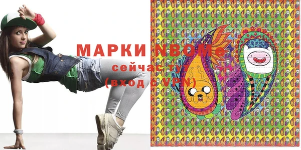 сатива Алзамай