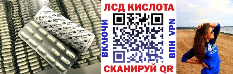 ЛСД экстази ecstasy  Каменск-Шахтинский 