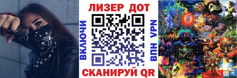 blacksprut маркетплейс  Каменск-Шахтинский  Наркотические марки 1,5мг  купить наркотик 