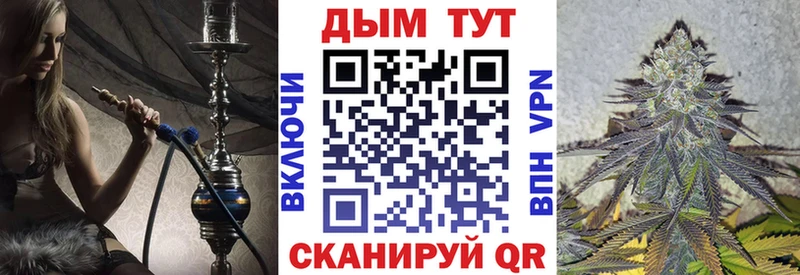 mega зеркало  Каменск-Шахтинский  Канабис MAZAR  дарнет шоп 